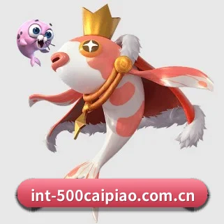 500彩票网官方 APP